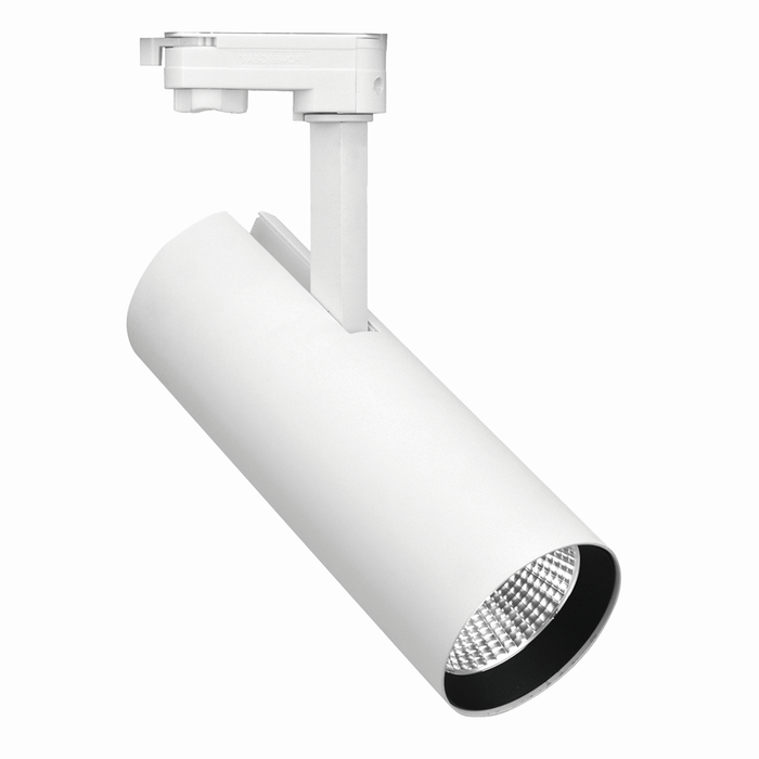 15W WHITE 3CCT 3 CIRCUIT TRACK LIGHT